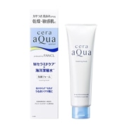 ファンケル セラアクア 洗顔フォーム 120g
