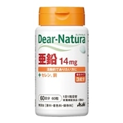 アサヒグループ食品 ディアナチュラ 亜鉛 60日分 60粒