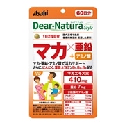 アサヒグループ食品 ディアナチュラ スタイル マカ×亜鉛 60日分 120粒