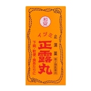 【第2類医薬品】 AJD イヅミ正露丸 550粒 ◯