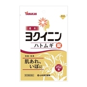 【第3類医薬品】 山本漢方製薬 ハトムギ錠 252錠 ★