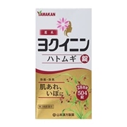 【第3類医薬品】 山本漢方 ヨクイニン ハトムギ錠 504錠