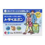 【第2類医薬品】 エーザイ トラベルミン 6錠 ★