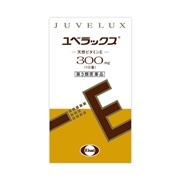 【第3類医薬品】 エーザイ ユベラックス300 240カプセル