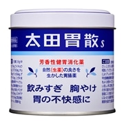 【第2類医薬品】  太田胃散S 150g