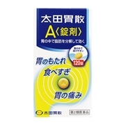 【第2類医薬品】 太田胃散 太田胃酸A錠剤 120錠
