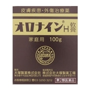 【第2類医薬品】 大塚製薬 オロナインH軟膏 100g