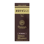 【第2類医薬品】 大塚製薬 オロナインH軟膏 チューブ 50g ★