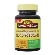 大塚製薬 ネイチャーメイド カルシウム・マグネシウム・亜鉛 90粒
