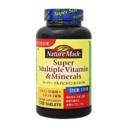 大塚製薬 ネイチャーメイド スーパーマルチビタミン＆ミネラル 120粒