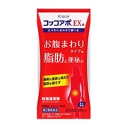 ■【第2類医薬品】 クラシエ薬品 コッコアポEX 312錠 【セルフメディケーション税制対象商品】