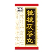■【第2類医薬品】 クラシエ薬品 桂枝茯苓丸料エキス錠 90錠 ○