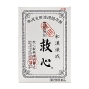 【第2類医薬品】  救心 30粒 ★