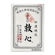 【第2類医薬品】  救心 60粒 ★