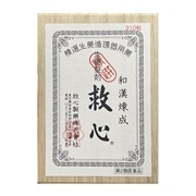 【第2類医薬品】  救心 310粒 ★
