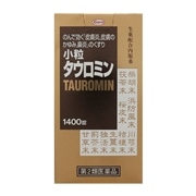 【第3類医薬品】 福井製薬 小粒タウロミン 1400錠 【セルフメディケーション税制対象商品】 ○
