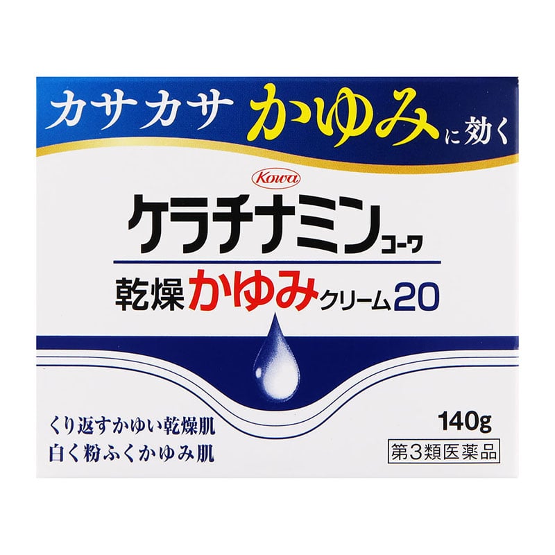【第3類医薬品】 興和 ケラチナミンコーワ20 乾燥かゆみクリーム 140g