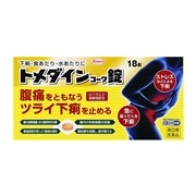【指定第2類医薬品】 興和 トメダインコーワ錠 18錠 【セルフメディケーション税制対象商品】 ★