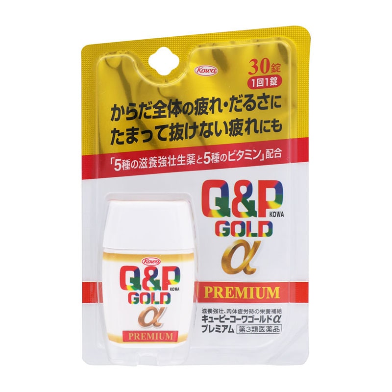 【第3類医薬品】 興和 キューピーコーワゴールドαプレミアム 30錠 ★
