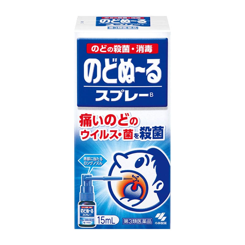 【第3類医薬品】 小林製薬 のどぬーるスプレー 15mL ★