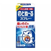 【第3類医薬品】 小林製薬 のどぬーるスプレー 大容量 25mL