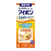 【第3類医薬品】 小林製薬 アイボンうるおいケア 500mL