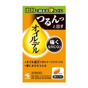 【第2類医薬品】 小林製薬 オイルデル 24カプセル ★