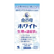 【第2類医薬品】 小林製薬 命の母ホワイト 360錠 ○
