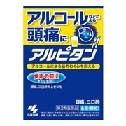 【第2類医薬品】 小林製薬 アルピタン 6包