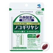 小林製薬 小林製薬の栄養補助食品 ノコギリヤシ 60粒