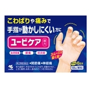 【第2類医薬品】 小林製薬 ユービケア 18包