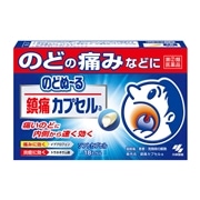 【指定第2類医薬品】 小林製薬 のどぬーる 鎮痛カプセルa 18錠 【セルフメディケーション税制対象商品】 ★