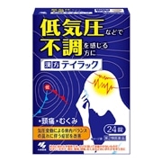 【第2類医薬品】 小林製薬 テイラック 24錠