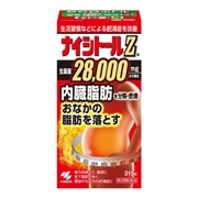 【第2類医薬品】 小林製薬 ナイシトールZa 315錠 【セルフメディケーション税制対象商品】