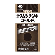 【第2類医薬品】 小林製薬 タムシチンキゴールド 30mL 【セルフメディケーション税制対象商品】 ★