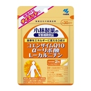 小林製薬 Q10 αーリポサンL－カルニチン 60粒