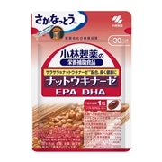 小林製薬 小林製薬の栄養補助食品 ナットウキナーゼ DHA EPA 30錠