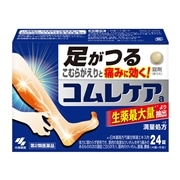 【第2類医薬品】 小林製薬 コムレケアa 24錠 ★