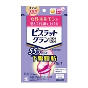 【第2類医薬品】 小林製薬 ビスラットグランEX 防風通聖散錠 84錠 【セルフメディケーション税制対象商品】 ★