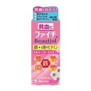 【第2類医薬品】 小林製薬 ファイチBeautiol 30錠 ◯ ★
