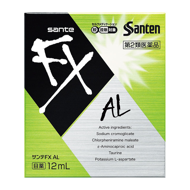 【第2類医薬品】 参天製薬 サンテFX AL 12mL【セルフメディケーション税制対象商品】 ★