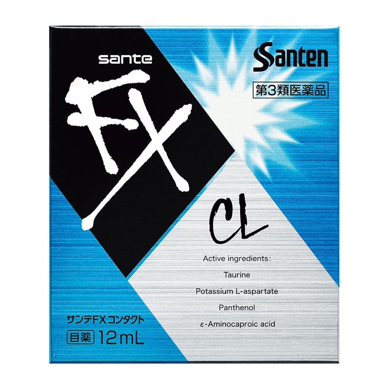 【第3類医薬品】 参天製薬 サンテFX コンタクト 12mL【セルフメディケーション税制対象商品】 ★