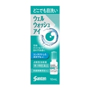 【第3類医薬品】 参天製薬 ウェルウォッシュアイ 10mL ×1本