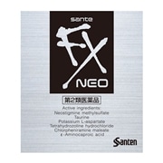 【第2類医薬品】 参天製薬 サンテFXネオ 12mL 【セルフメディケーション税制対象商品】 ★
