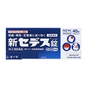 【指定第2類医薬品】 シオノギヘルスケア 新セデス錠 40錠 【セルフメディケーション税制対象商品】 ★