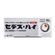 【指定第2類医薬品】 シオノギヘルスケア セデスハイ 40錠 【セルフメディケーション税制対象商品】