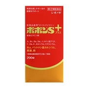 【指定第2類医薬品】 シオノギヘルスケア ポポンSプラス 200錠