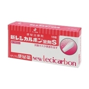 【第3類医薬品】 ゼリア新薬工業 新レシカルボン坐薬S 10コ