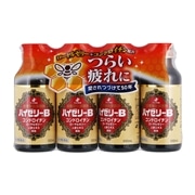 【第2類医薬品】 ゼリア新薬工業 ハイゼリーC 100mL×4本 ◯