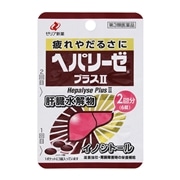 【第3類医薬品】 ゼリア新薬工業 ヘパリーゼプラスII 6錠 ★